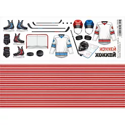 Лист с картинками 10х30 см "Хоккей. Экипировка 2" (ScrapMania)