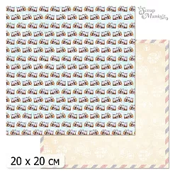 20х20 Бумага "Путеводитель. Дизайн 3" (ScrapMania)