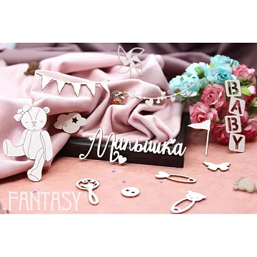 Чипборд "Малышка 2205" (Fantasy)