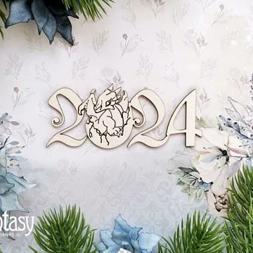 Чипборд "Надпись 2024", 6,6х3 см (Fantasy)