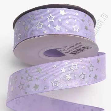 Лента репсовая "Звёздочки. Сиреневые", ширина 2,5 см, длина 1 м Лента репсовая "Звёздочки. Сиреневые", ширина 2,5 см, длина 1 м