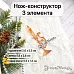 Нож "Добрый праздник. Свеча в подсвечнике", 2,6х5,5 см (ScrapMania)