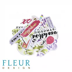 Набор вырубок "Pretty violet" (Fleur-design) Набор вырубок "Pretty violet" (Fleur-design)