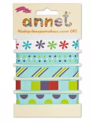 Набор лент "Летние каникулы" 