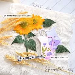 Нож "Подсолнух - король лета", 5,2х5,5 см (ScrapMania)