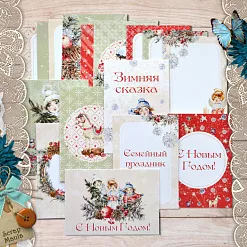 Набор карточек "Румяный Новый Год" (ScrapMania)