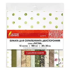 Набор бумаги 30х30 см "Рустик", 12 листов (Остров сокровищ)