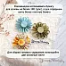 Нож "Розетка. С сердечками", 2,5х12,8 см (ScrapMania)