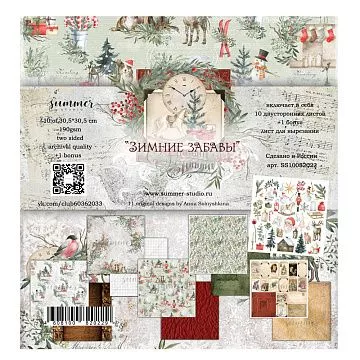 Набор бумаги 30х30 см "Зимние забавы", 11 листов (Summer Studio)