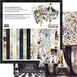 Набор 30х30 см "Black velvet", 9 листов (13Arts)