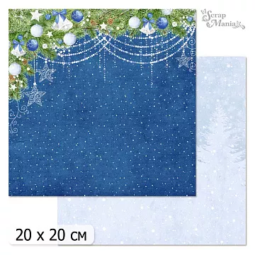 20х20 Бумага "Волшебный снегопад. Дизайн 5" (ScrapMania)