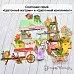 Нож "Цветочный магазин. Выставочная тележка", 6х6,7 см (ScrapMania)