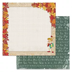 Набор бумаги 20х20 см "Буратино", 6 листов (ScrapMania)
