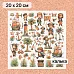 Калька 20х20 см "Маленький пират 23", плотность 110 гр/м2 (ScrapMania)