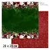 20х20 Бумага "Марсала. Дизайн 7" (ScrapMania)
