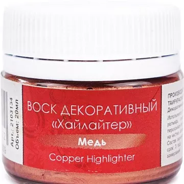 Воск "Хайлайтер. Медь", 20 мл (Таир)