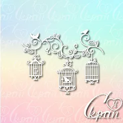 Чипборд "Клетки на веточке", 11,2х8,9 см (LeoMammy)