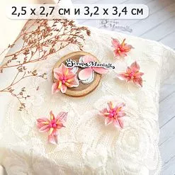 Нож "Сусак зонтичный", 3,2х3,4 см (ScrapMania) Нож "Сусак зонтичный", 3,2х3,4 см (ScrapMania)