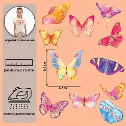 Термонаклейка "Акварельные бабочки" (АртУзор) Термонаклейка "Акварельные бабочки" (АртУзор)