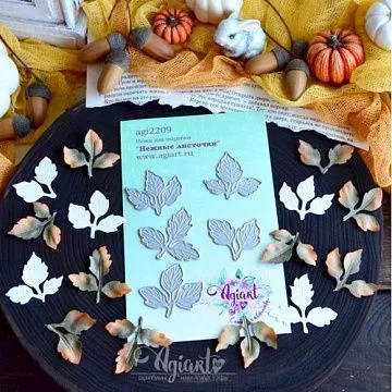 Нож "Нежные листочки", 3,8х4,1 см (AgiArt)