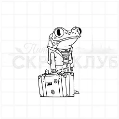 Штамп "Лягушка командировочный", 3,3х5,4 см (Скрапклуб)