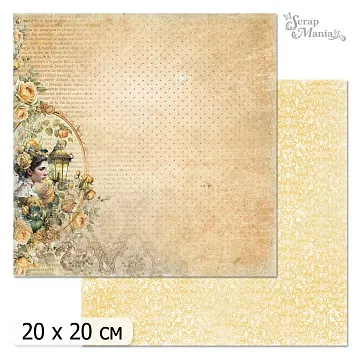 20х20 Бумага "Затерянная среди роз. Дизайн 1" (ScrapMania)