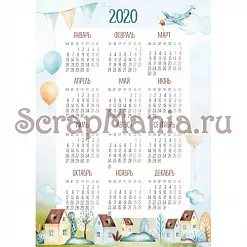 Электронные страницы для блокнотов "Веселый паровозик" (ScrapMania)