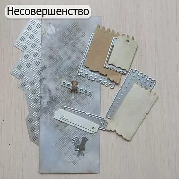 БРАК Комплект ножей для вырубки ScrapMania "Фон и детали ежедневника", 2 набора