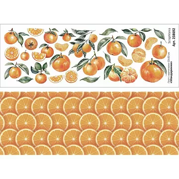 Лист с картинками 10х30 см "Мандаринки" (ScrapMania)