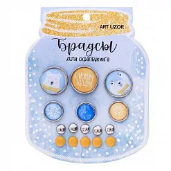 Набор брадсов "Мои зимние сны" (АртУзор)