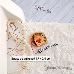 Нож "Рукоделие. Бирка с вышивкой", 1,7х2,4 см (ScrapMania)