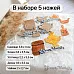 Нож "Русские сказки. Кухонная утварь", 3,8х4 см (ScrapMania)