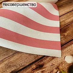 БРАК Отрез экокожи 30х69 см "Текстурный. Полоска розово-белая" (Pty)
