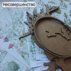 БРАК Комплект бумаги 30х30 см, 9 шт и заготовка из дерева