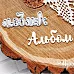 Нож для вырубки "Альбом" (AgiArt) Нож для вырубки "Альбом" (AgiArt)