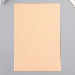 Лист фоамирана с глиттером 20х30 см "Персиковый", толщина 2 мм