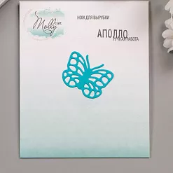 Нож "Аполло", 4х3,2 см (Fleur-design)