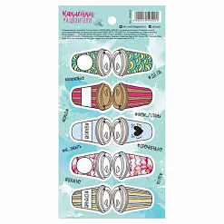 Набор наклеек-разделителей "Важные дела" (АртУзор)