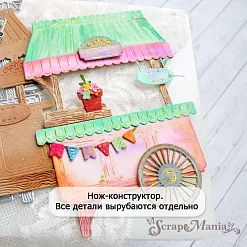 Нож "Цветочный магазин. Витрина на колесах", 9,6х13,5 см (ScrapMania)