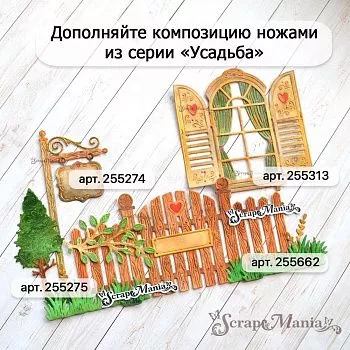 КОТО-ножи, купите котика - 10% до 16 ноября!!!