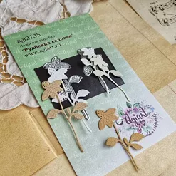 Нож "Рудбекия садовая", 6,7х3,5 см (AgiArt)