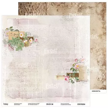 Бумага 30х30 см "Винтажная рапсодия 4" (Fantasy)