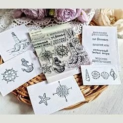 Штамп "Морские приключения", 5,4х6 см (AgiArt)