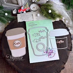 Нож "Стаканчик кофе" 10,5х15 см (Agiart)