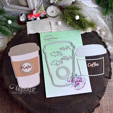 Нож "Стаканчик кофе" 10,5х15 см (Agiart)