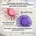 Нож "Розетка. Люблю", 3х14 см (ScrapMania)