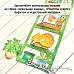 Нож "Школьная жизнь. Книжный стеллаж", 6х17 см (ScrapMania)