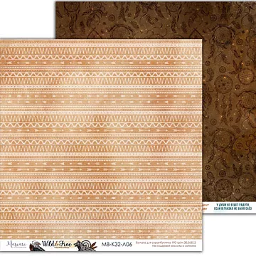 Бумага 30х30 см "Wild & Free. Базовый 06" (Muscari)