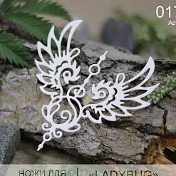 Нож для вырубки "Зелье любви" (LadyBug)