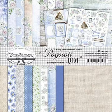 Набор бумаги 30,5х30,5 см "Родной дом", 12 листов (ScrapMania)